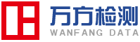万方